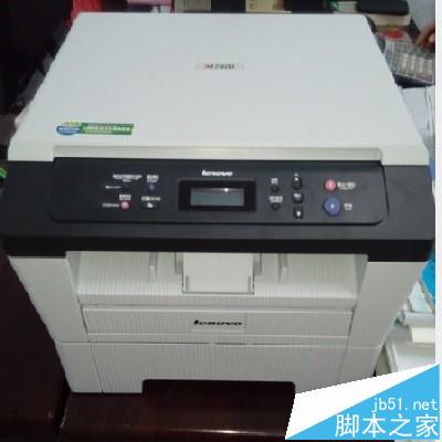 怎么给联想M7400硒鼓清零?M7400打印机更换