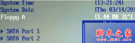 点击保存 点击保存