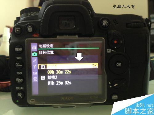 尼康D7000的拍摄录像功能怎么使用?_摄影教程