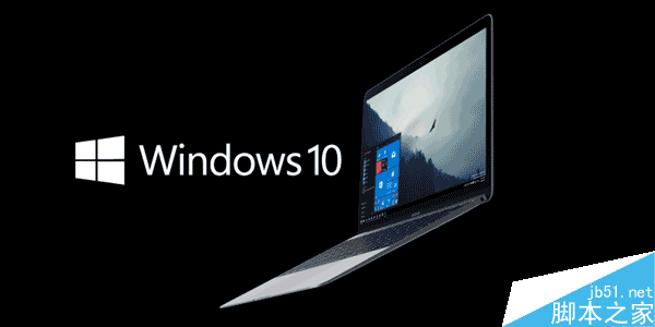 Windows 10新版完全曝光:PC/手机双版齐飞