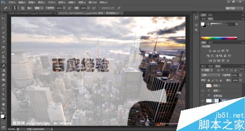 Photoshop制作超酷炫的海报效果