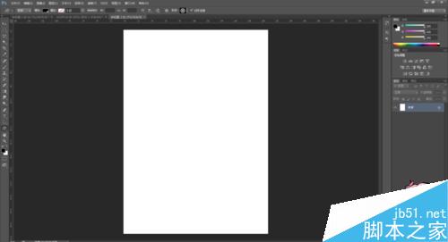 Photoshop cs怎么打出R商标?PS打出R商标方法介绍