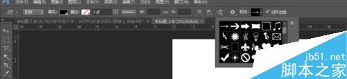 Photoshop cs怎么打出R商标？PS打出R商标方法介绍