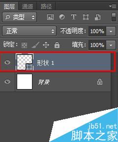 PS怎么绘画虚线？PS画虚线方法介绍
