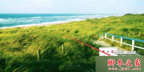 打开操作中心 打开操作中心