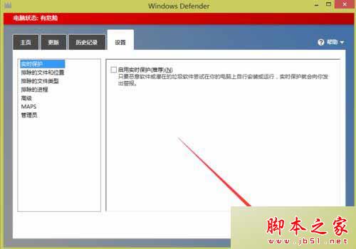 打开steam_api.dll文件 打开steam_api.dll文件