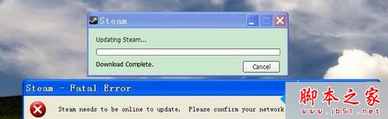 Win7系统升级Steam出现错误升级不了