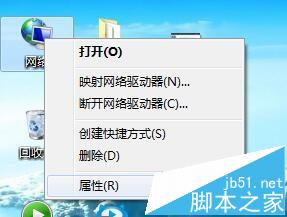 新入手的无线路由器该怎么设置安装与调节?