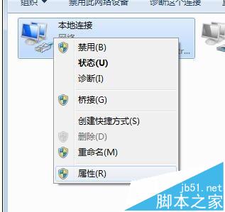 新入手的无线路由器该怎么设置安装与调节?