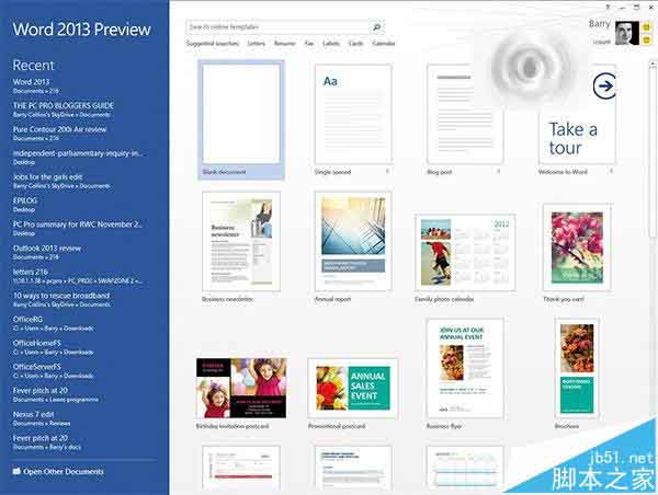 微软补丁又惹祸:Office 2013部分组件无法启动