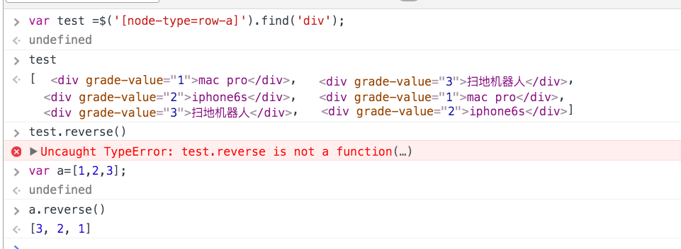 マーキー宝くじイベントのJavaScript実装サンプルコード分析と最適化(1)_JavaScriptスキル