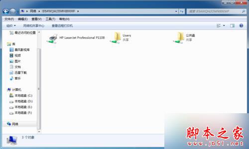 点击打开 点击打开