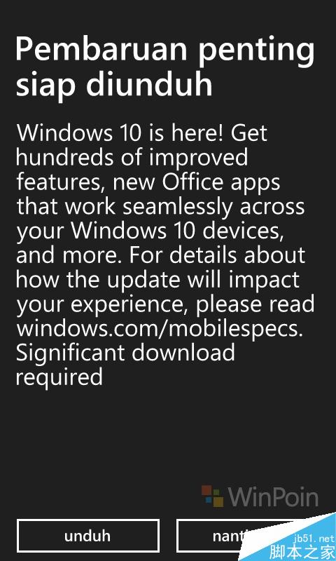 Windows 10 Mobile正式版推送!