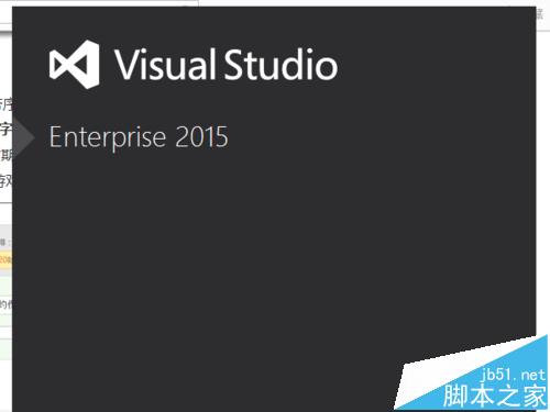 visual studio 2015离线帮助文档怎么安装?_编程