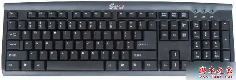 Windows徽标键+X Windows徽标键+X