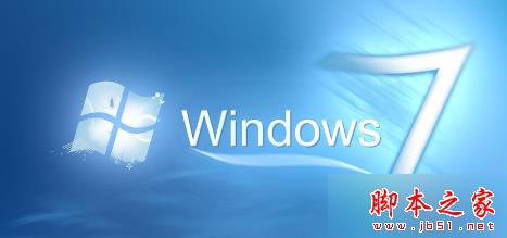 win7安装.net framework4.0后出现蓝屏怎么办