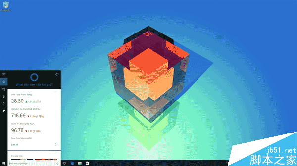 Windows 10新版14267图赏:贴心功能大展示