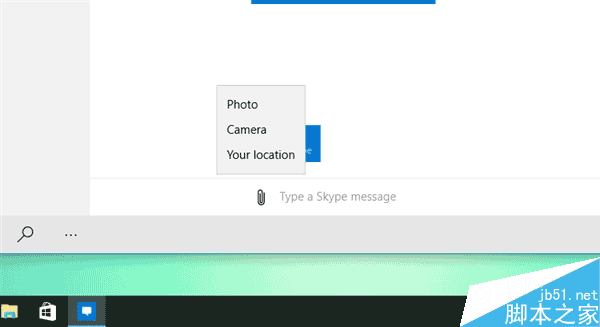 Windows 10新版14267图赏:贴心功能大展示