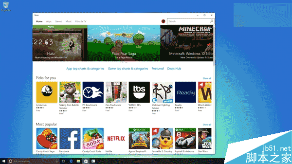 Windows 10新版14267图赏:贴心功能大展示