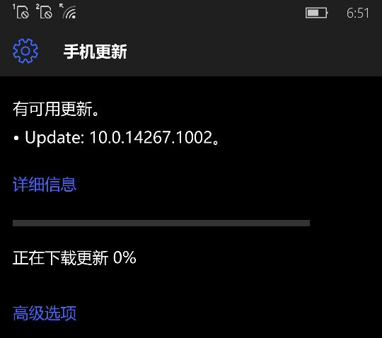 Win10 Mobile RedStone预览版14267已知问题与修复内容大全