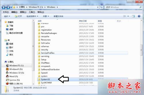 atikmpag.sys系统文件 atikmpag.sys系统文件