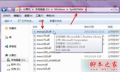 点击文件夹 点击文件夹