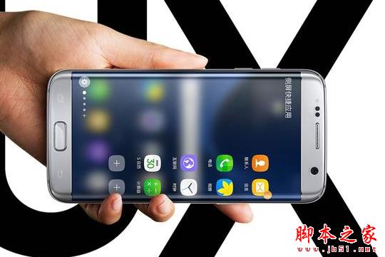 乐max pro和三星Galaxy s7哪个好? 三星Galax
