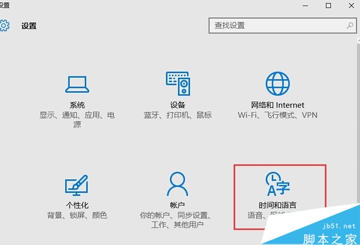 Windows10系统下UGNX设置中文后出现乱码###的解决步骤1 Windows10系统下UGNX设置中文后出现乱码###的解决步骤1