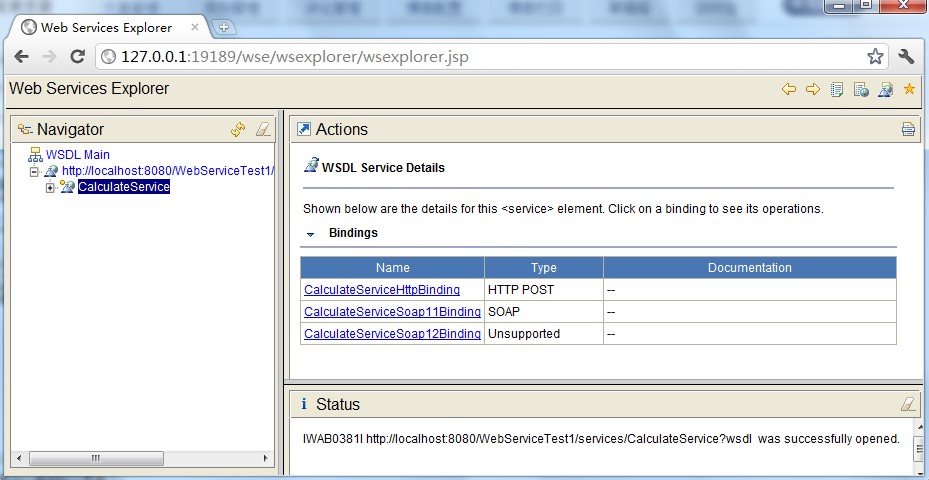 Eclipse+Webservice简单开发实例