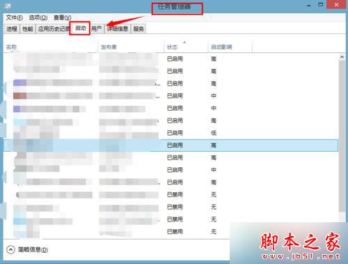 安装测试 安装测试