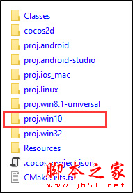 安装cocos2d-x3.9的步骤4 安装cocos2d-x3.9的步骤4