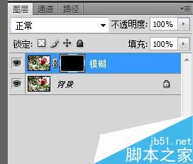 在PS中风景怎样后期调色