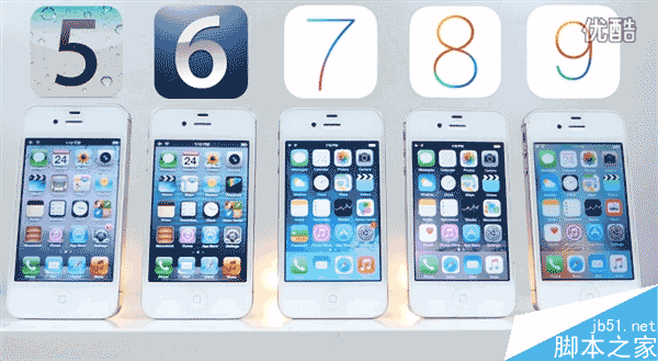 畅?iPhone4s运行iOS 5\/6\/7\/8\/9速度对比视频_苹