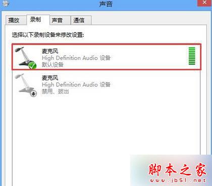 点击鼠标右键 点击鼠标右键