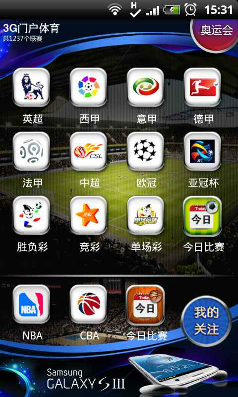 2016223152356064.jpg （480×800）