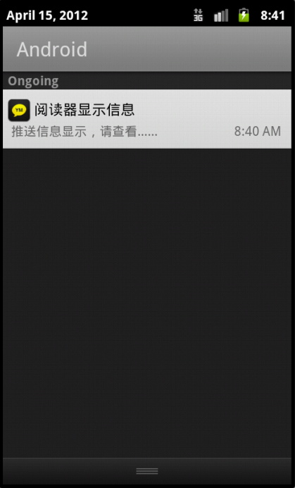 2016223154441113.jpg （419×693）