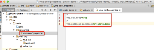 JavaWeb工程中集成YMP框架快速上手（二）