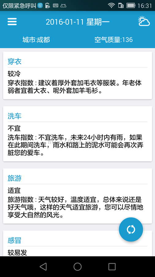 2016224152122404.jpg (506×900)