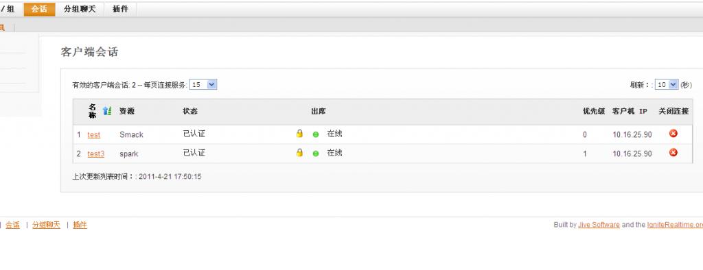 2016224155319690.gif （1024×394）