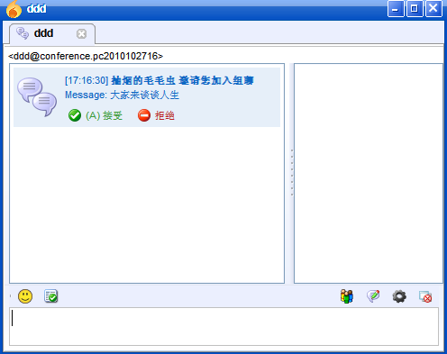 2016224155734617.gif （496×393）