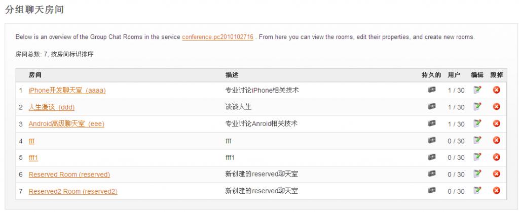 2016224155851017.gif （1024×419）