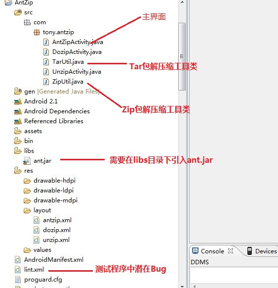 2016226144353610.jpg (563×582)