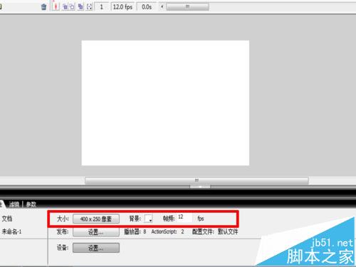 flash移动网页鼠标跟随图片制作变化的周记平面设计二十四周特效图片