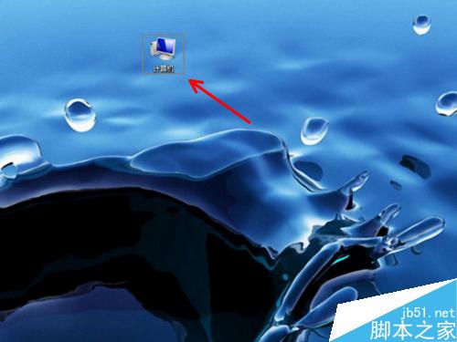 WIN7如何更改设置便于老人用电脑？放大镜怎么用