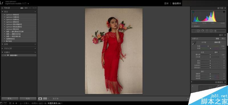 Photoshop调出室内人像中国风唯美后期效果,PS教程,思缘教程网