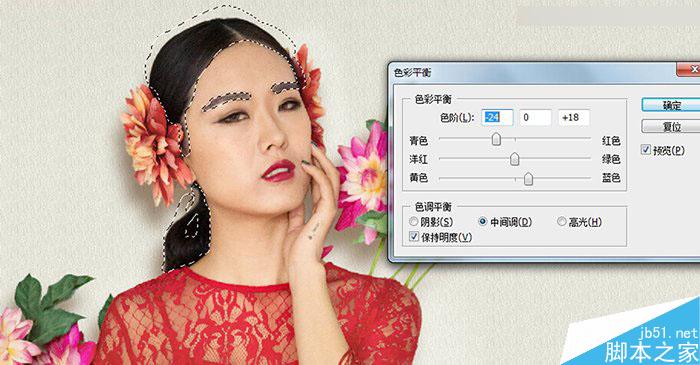 Photoshop调出室内人像中国风唯美后期效果,PS教程,思缘教程网