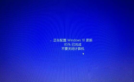 Win8.1怎么升级Win10 Win8.1通过update升级Win10详细教程