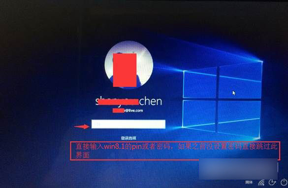 Win8.1怎么升级Win10 Win8.1通过update升级Win10详细教程