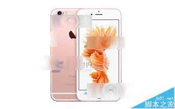 iPhone6s拍照有水波纹该怎么办?_苹果手机_手