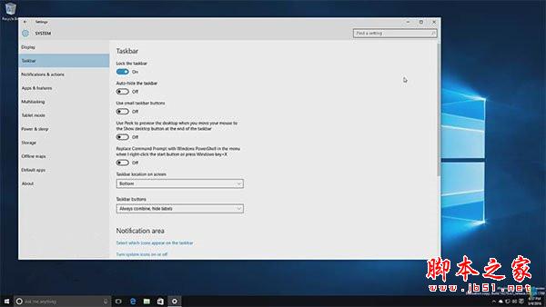 更美，更实用：Win10 Redstone预览版14279更新内容汇总